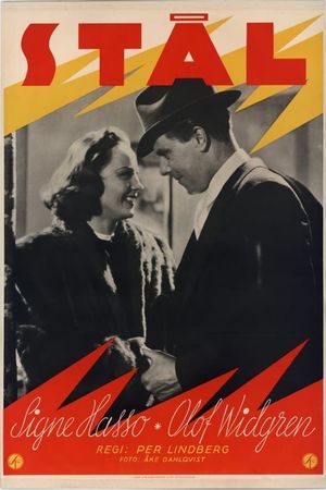 Stål's poster