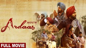 Ardaas's poster