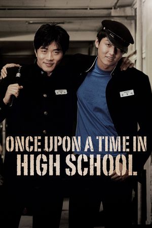 Once Upon a Time in High School: The Spirit of Jeet Kune Do's poster image