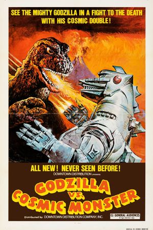 Godzilla vs. Mechagodzilla's poster