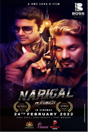 Narigal's poster