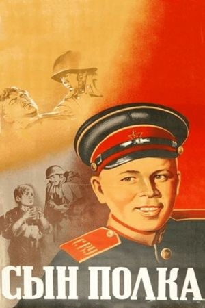Son of the Regiment's poster