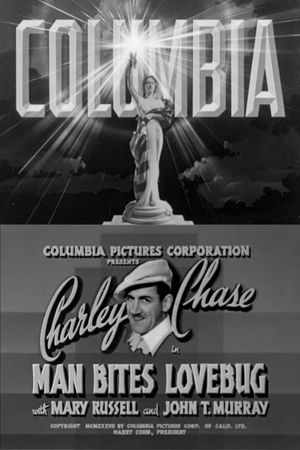 Man Bites Lovebug's poster