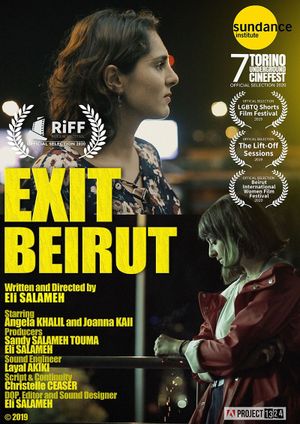 Exit Beirut's poster