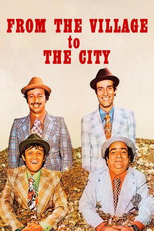 From the Village to the City's poster