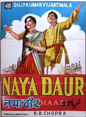Naya Daur's poster