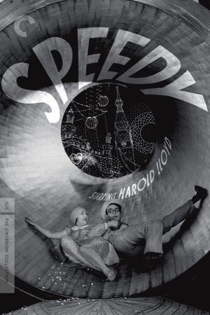 Speedy's poster