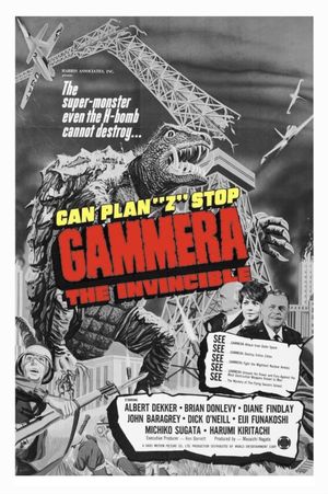 Gammera the Invincible's poster