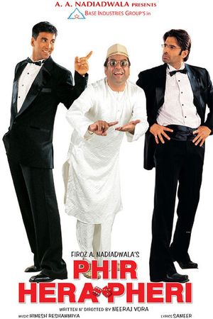 Phir Hera Pheri's poster