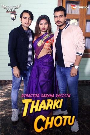 Tharki Chotu's poster image