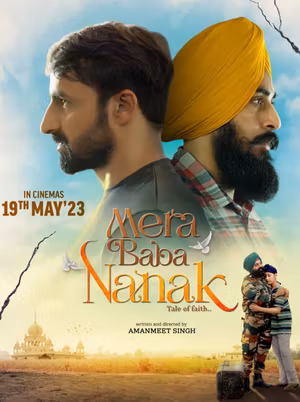 Mera Baba Nanak's poster