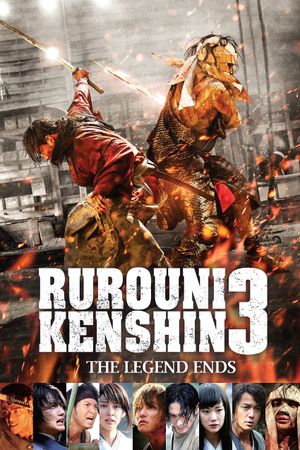 Rurouni Kenshin: The Legend Ends's poster