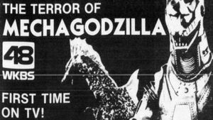Terror of Mechagodzilla's poster