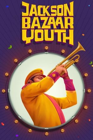 Jackson Bazaar Youth's poster