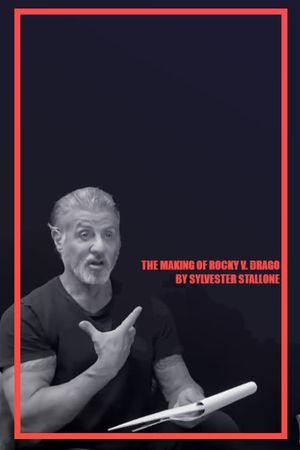 The Making of 'Rocky vs. Drago''s poster