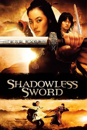 Shadowless Sword's poster