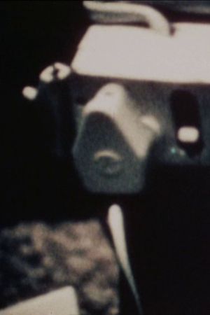 Room Film 1973's poster
