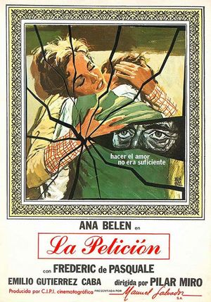 The Request's poster