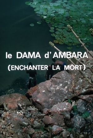 The Dama of Ambara: To Enchant Death's poster