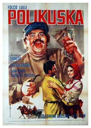 Polikuschka's poster