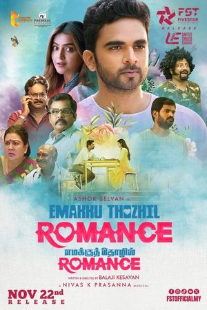 Emakku Thozhil Romance's poster