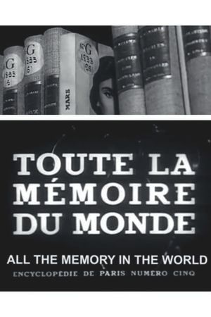 All the World's Memory's poster
