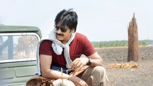 Attarintiki Daredi's poster