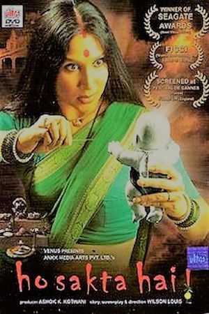 Ho Sakta Hai!'s poster