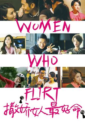 Women Who Flirt's poster image