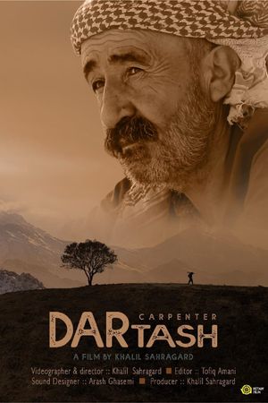 Carpenter's poster