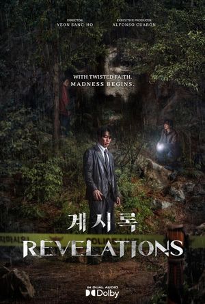 Revelations's poster