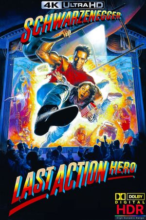 Last Action Hero's poster