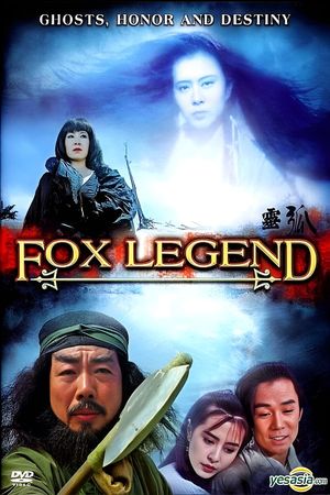 Fox Legend's poster