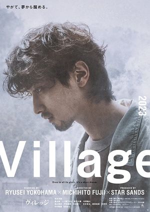 Village's poster