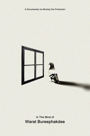 In The Mind of Warat Bureephakdee's poster