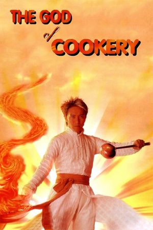 The God of Cookery's poster