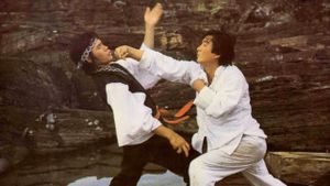 Duel of the Seven Tigers's poster
