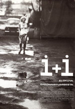i+i's poster