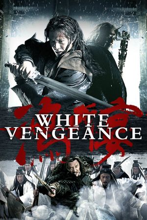 White Vengeance's poster