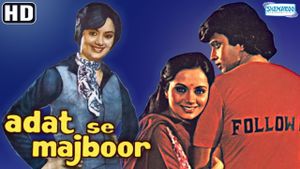 Aadat Se Majboor's poster