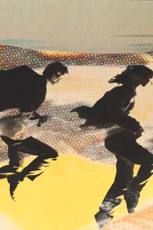 Droomadom's poster