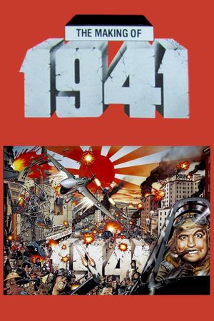 The Making of '1941''s poster