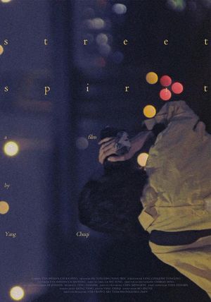 Street Spirit's poster