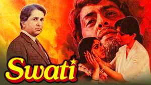 Swati's poster
