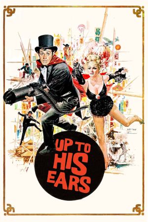 Up to His Ears's poster