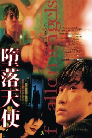 Fallen Angels's poster