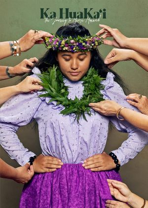Ka Huakai: The Journey to Merrie Monarch's poster