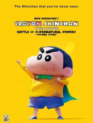 Shin Jigen! Crayon Shin-chan the Movie's poster