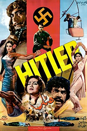 Hitlar's poster image