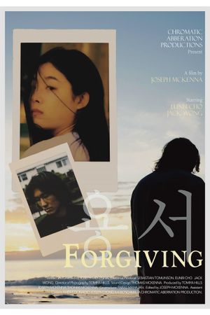 Forgiving's poster